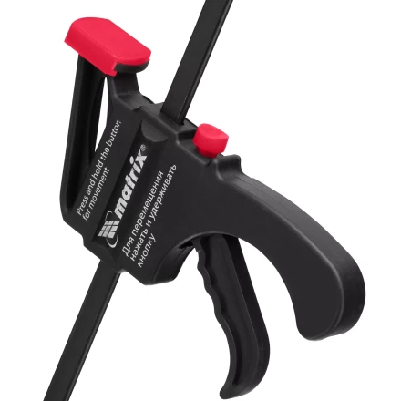 Струбцина универсальная, быстрозажимная, F-образная Matrix, 450 х 565 х 45 мм, пластиковый корпус, 20574 купить в Ханты-Мансийске