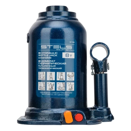 Домкрат гидравлический бутылочный телескопический Stels 51150, 8 т, подъем 180-410 мм купить в Ханты-Мансийске