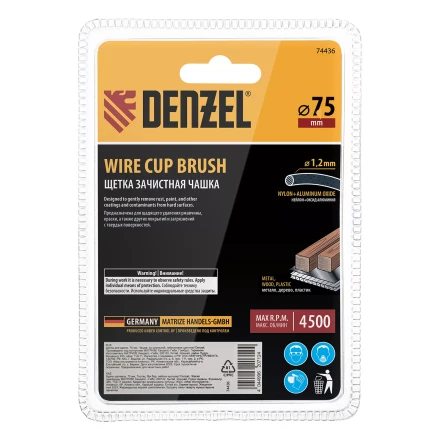 Щетка для дрели, 75 мм, Чашка, со шпилькой, нейлоновая щетина Denzel 74436 купить в Ханты-Мансийске