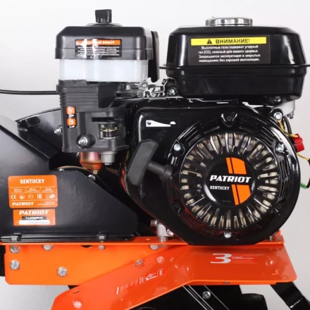 Бензиновый Культиватор Patriot T 6.5/600 FB PG Kentucky купить в Ханты-Мансийске