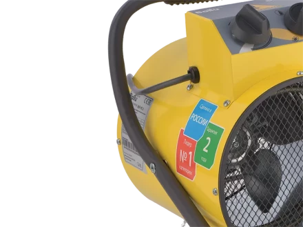 Тепловая пушка электрическая BALLU BHP-PE-3 купить в Ханты-Мансийске