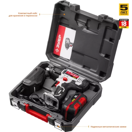 Ударный гайковерт аккумуляторный ГУЛ-401 К серия СТАНДАРТ купить в Ханты-Мансийске