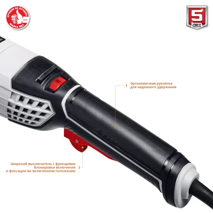 Машина углошлифовальная регулировка оборотов УШМ-125-1200 ЭМ3 серия МАСТЕР купить в Ханты-Мансийске