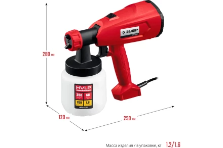 Краскопульт электрический КПЭ-350 серия МАСТЕР купить в Ханты-Мансийске