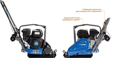 Виброплита бензиновая ЗВПБ-10 Г серия ПРОФЕССИОНАЛ купить в Ханты-Мансийске