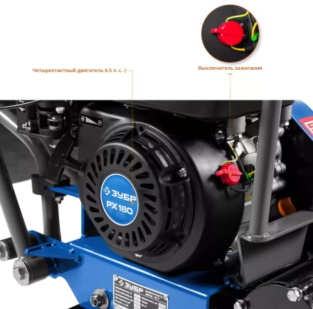 Виброплита бензиновая ЗВПБ-10 Г серия ПРОФЕССИОНАЛ купить в Ханты-Мансийске