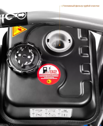 Виброплита бензиновая ЗВПБ-10 Г серия ПРОФЕССИОНАЛ купить в Ханты-Мансийске