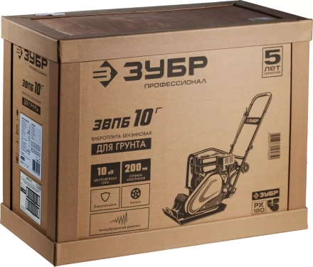 Виброплита бензиновая ЗВПБ-10 Г серия ПРОФЕССИОНАЛ купить в Ханты-Мансийске