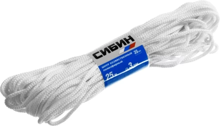 Шнур хозяйственный СИБИН, полиэфирный, длина 25 м, диаметр - 3мм 50263 купить в Ханты-Мансийске