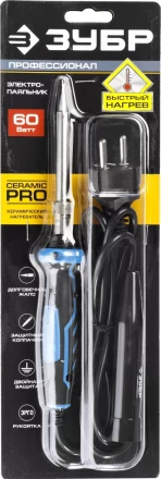 Электропаяльники с защитным колпачком серия ПРОФЕССИОНАЛ купить в Ханты-Мансийске