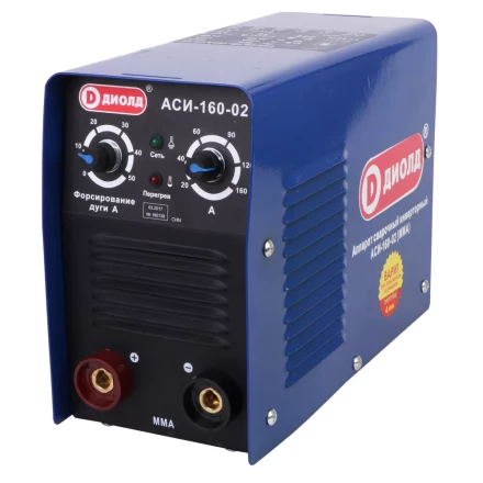 Аппарат сварочный инверторный Диолд АСИ-160-02 купить в Ханты-Мансийске
