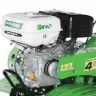 Культиватор бензиновый Aurora COUNTRY 900 MULTI-SHIFT купить в Ханты-Мансийске