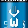 Батарейки Lithium PRO литиевые AA 15В серия Без серии купить в Ханты-Мансийске