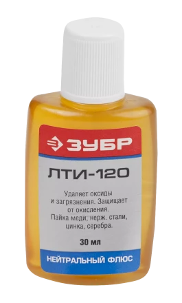 Флюсы ЛТИ-120 серия Без серии купить в Ханты-Мансийске
