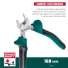 Бокорезы KRAFTOOL KraftMax 200 мм 22011-5-20 купить в Ханты-Мансийске