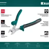 Бокорезы KRAFTOOL KraftMax 200 мм 22011-5-20 купить в Ханты-Мансийске