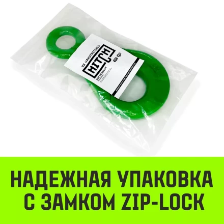 Крюк самозапирающийся с проушиной HITCH 10-Т8 кл 3.2 Т (SZ071266) купить в Ханты-Мансийске