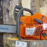 Бензопила HUSQVARNA 365 купить в Ханты-Мансийске