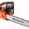 Бензопила HUSQVARNA 365 купить в Ханты-Мансийске