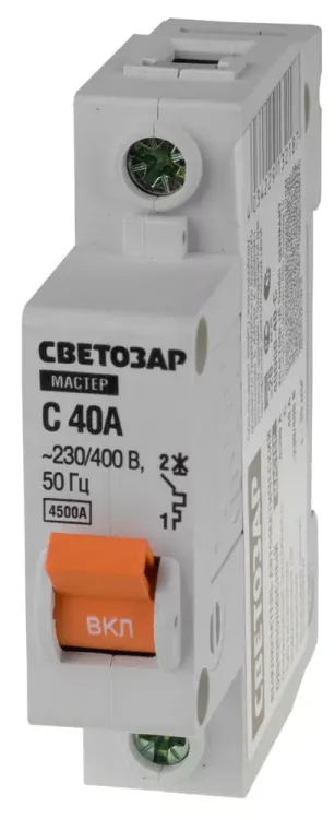 Выключатель СВЕТОЗАР автоматический, 1-полюсный, "С" (тип расцепления), 40 A, 230 / 400 В 49060-40-C купить в Ханты-Мансийске