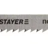 Полотна STAYER "PROFI", U101B, для эл/лобзика, HCS, по дереву, ДСП, ДВП, US-хвост., шаг 2,5мм, 75мм, 2шт 15995-2.5_z01 купить в Ханты-Мансийске