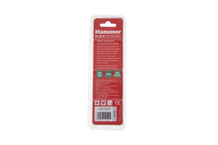 Сверло по металлу HAMMER Ф5х86мм (DR CO 5,00мм*86мм) купить в Ханты-Мансийске