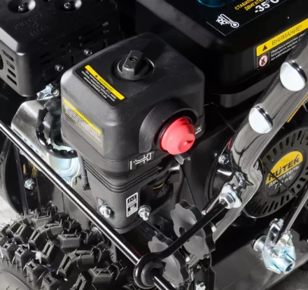 Снегоуборщик Huter SGC 6,8 купить в Ханты-Мансийске