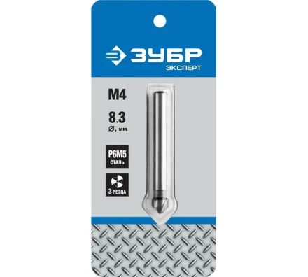ЗУБР 8.3 x 50 мм, для раззенковки М4, конусный зенкер, Профессионал (29730-4) купить в Ханты-Мансийске