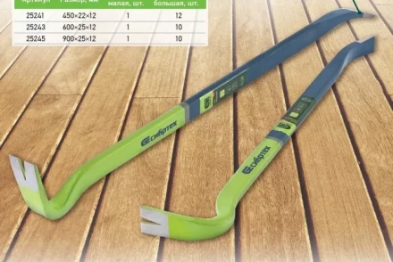 Лом-гвоздодер 450X22X12 мм СИБРТЕХ 25241 купить в Ханты-Мансийске