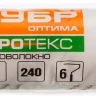 Ролик малярный сменный ЗУБР "ОПТИМА -МИКРОТЕКС", пропитки и средства защиты древесины, микрофибра, ворс 7 мм, бюгель 6 мм, 40х240мм 02545-24 купить в Ханты-Мансийске