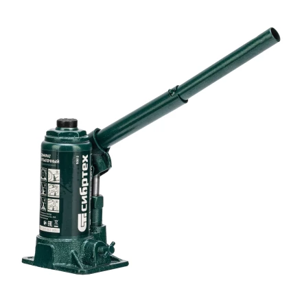 Домкрат гидравлический бутылочный Сибртех 50812, 2 т, 150-280 мм, в пласт. кейсе купить в Ханты-Мансийске