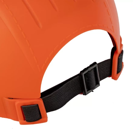 Каскетка защитная &quot;Стиль&quot;, пластиковая, оранжевая Сибртех 89169 купить в Ханты-Мансийске