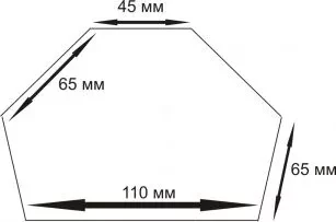 Магнитный держатель T75LBS (33 кг) JW-D75 купить в Ханты-Мансийске