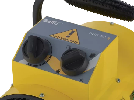 Тепловая пушка электрическая BALLU BHP-PE-5 купить в Ханты-Мансийске