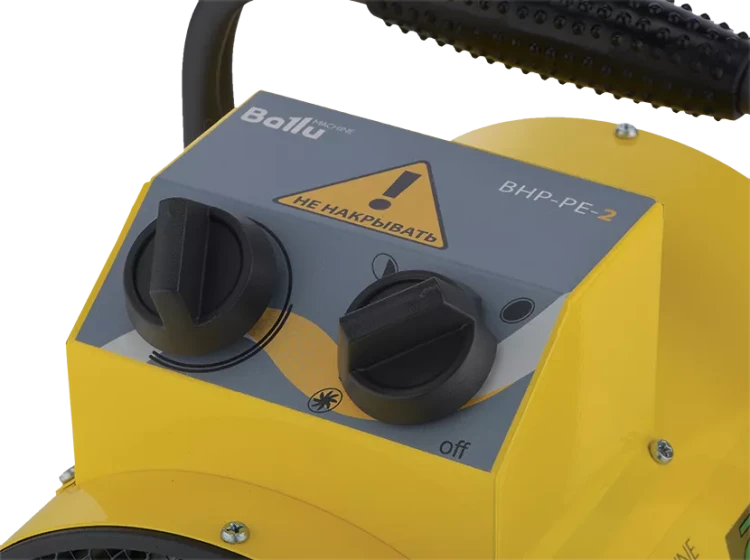Тепловая пушка электрическая BALLU BHP-PE-5 купить в Ханты-Мансийске