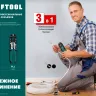 Кримпер RJ для обжима RJ разъемов 22699 купить в Ханты-Мансийске