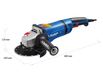 Машина углошлифовальная УШМ-П150-1400 В серия ПРОФЕССИОНАЛ купить в Ханты-Мансийске