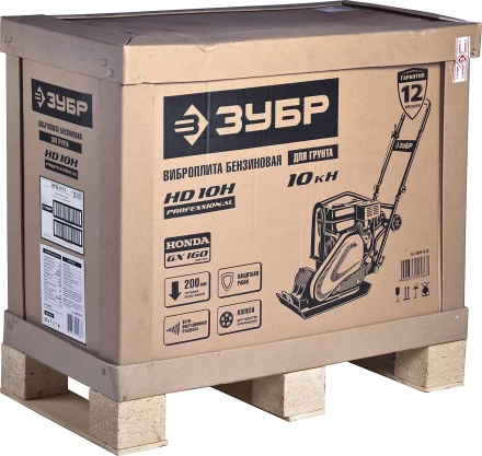 Виброплита бензиновая двигатель Honda ЗВПБ-10 ГХ серия ПРОФЕССИОНАЛ купить в Ханты-Мансийске