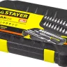 Набор слесарно-монтажного инструмента STAYER "MASTER", 46 предметов 27760-H46 купить в Ханты-Мансийске