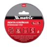 Лента клейкая противоскользящая черная 50 мм x 10 м Matrix 88708 купить в Ханты-Мансийске