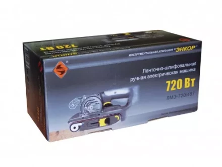 Ленточная шлифмашина ЛМЭ-720/457 50282 купить в Ханты-Мансийске