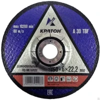 Круг для шлифования A30TBF 150х6,0х22,2 Кратон 1 07 04 003