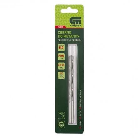 Сверло по металлу СИБРТЕХ 8 мм Р6М5 72258 купить в Ханты-Мансийске