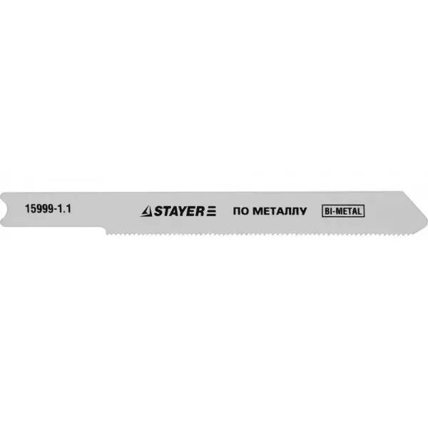 Полотна STAYER "PROFI", U118GF, для эл/лобзика, Bi-Metall, по металлу (0,5-1,5мм), US-хвост., шаг 1,1мм, 50мм, 3шт 15999-1,1 купить в Ханты-Мансийске