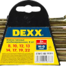 Набор DEXX: Ключи комбинированные гаечные, желтый цинк, 8-22мм, 8шт 27017-H8 купить в Ханты-Мансийске