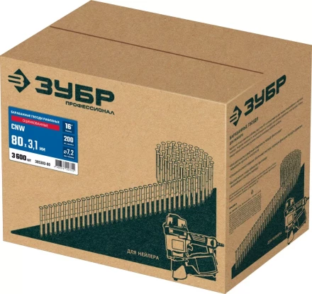 ЗУБР CNW 80 х 3.1 мм, барабанные гвозди рифленые оцинкованные, 3600 шт (305383-80) купить в Ханты-Мансийске