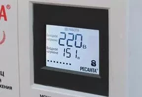 Стабилизатор Ресанта АСН-5000 Н/1-Ц купить в Ханты-Мансийске