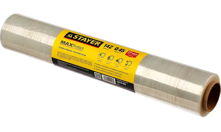 Стрейч-пленка "MAXProtect" упаковочная, ручная, 17мкм, 0,45 х 142 м, STAYER Master 12610-450 купить в Ханты-Мансийске